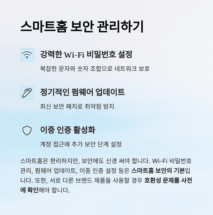 IT & 테크