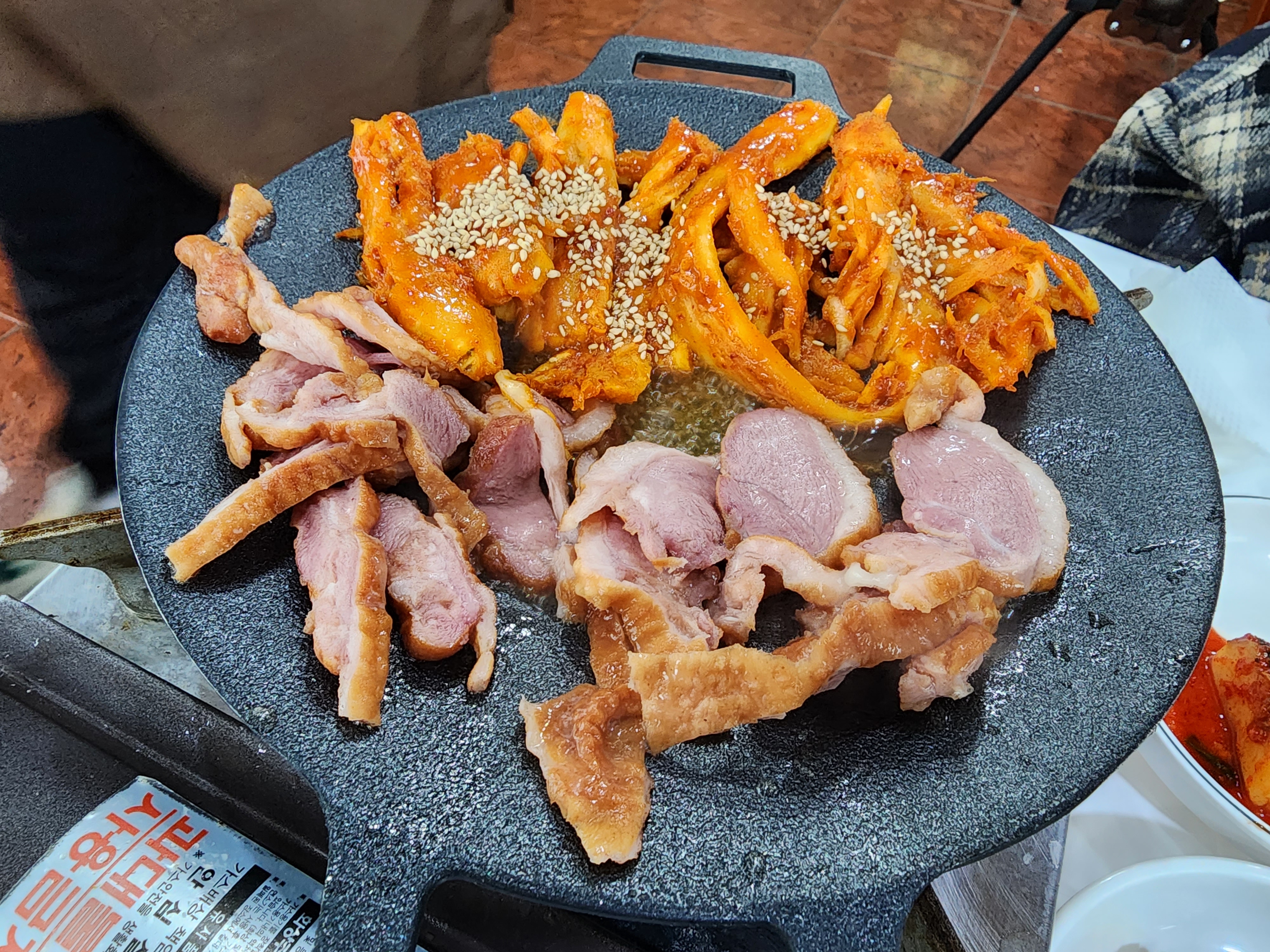 더덕구이 오리훈제