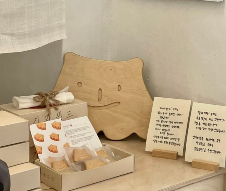 전주여행 1박2일