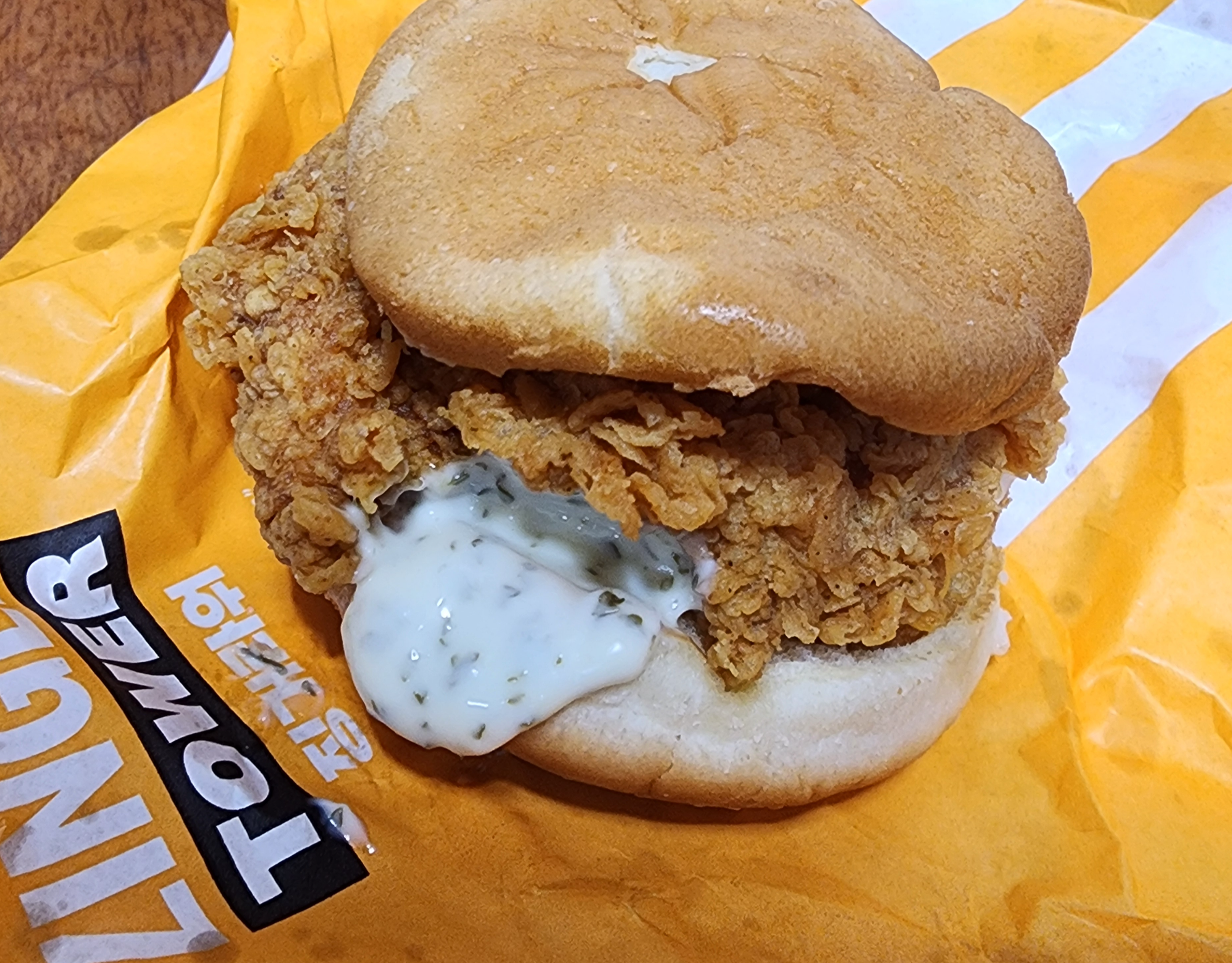 KFC업그레이비타워