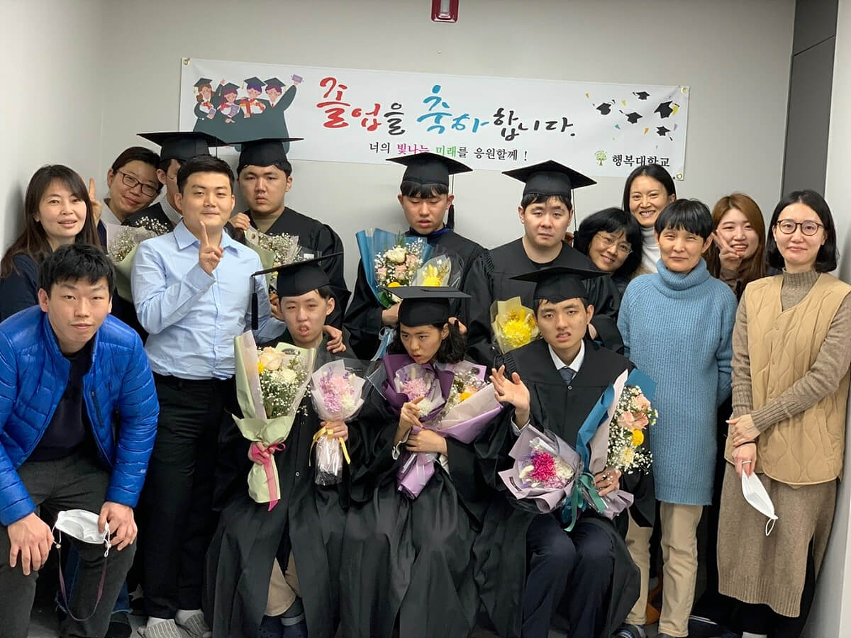 사회적협동조합 행복림