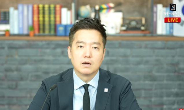 김수현 가세연 가압류