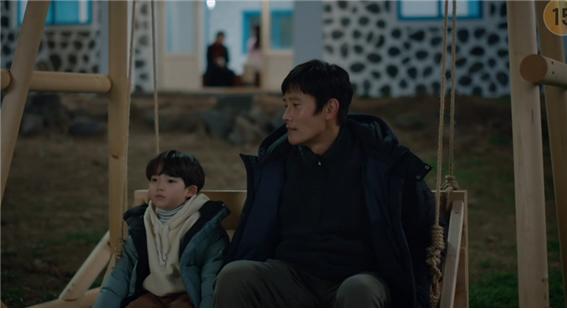 우리들의블루스