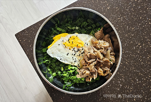 맛있는 부추계란 비빔밥