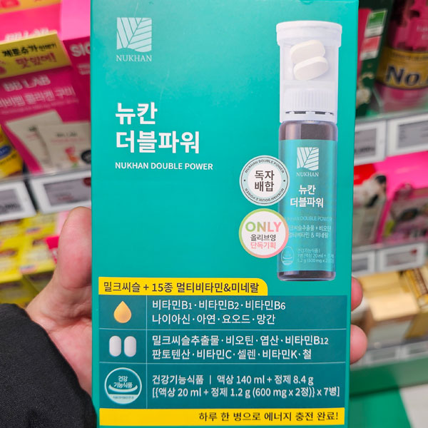 뉴칸 더블파워 올리브영 추천템