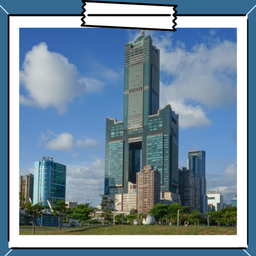 가오슝