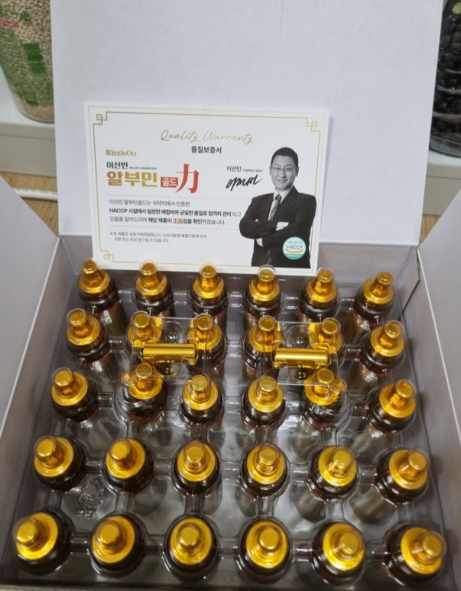 이선민 알부민골드