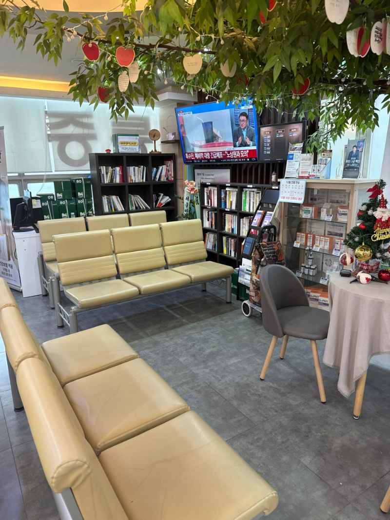 관악구 신림동 정형외과 전문의 유명하고 잘하는 곳 추천 TOP 5