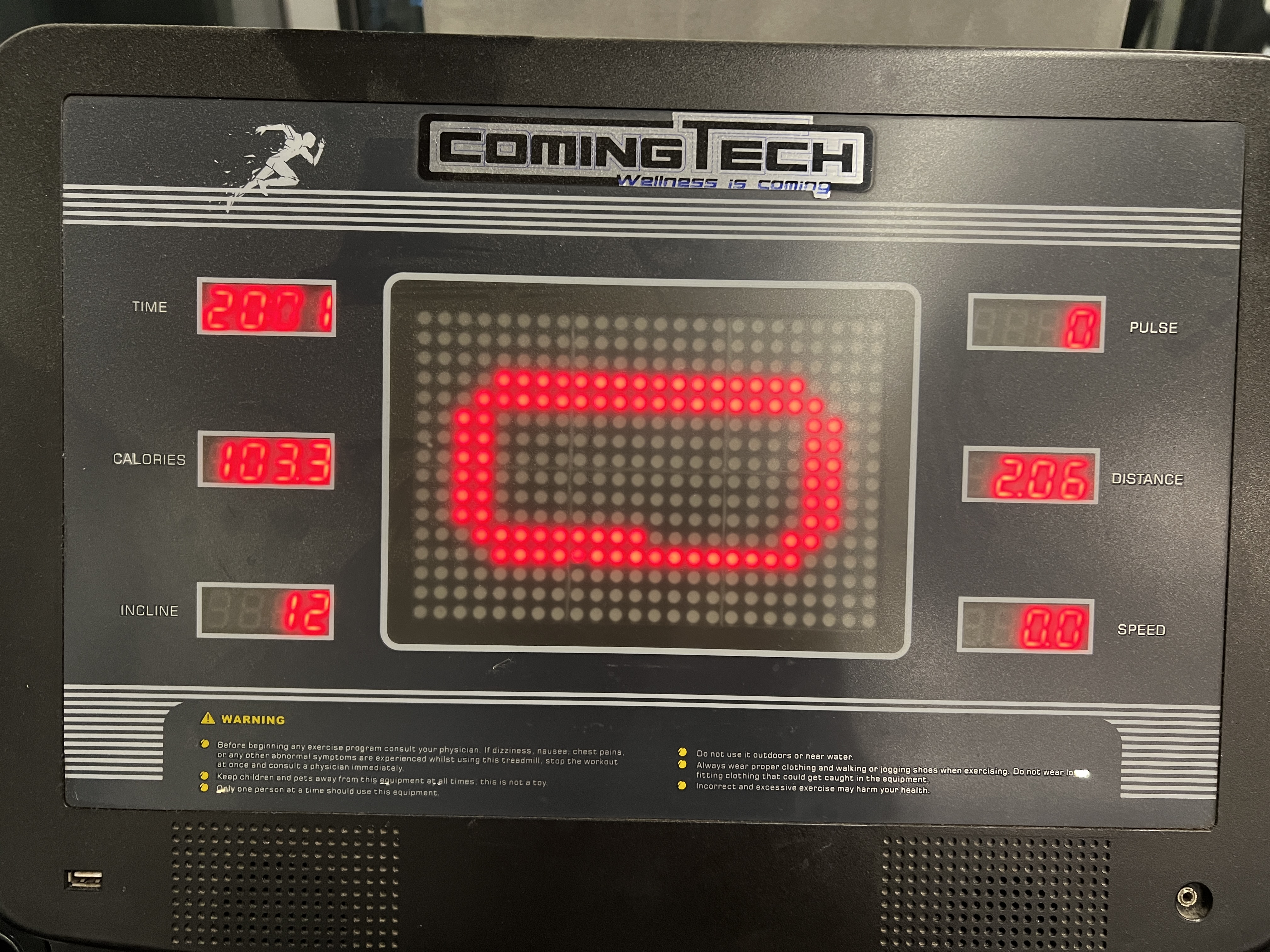 런닝머신 유산소 운동