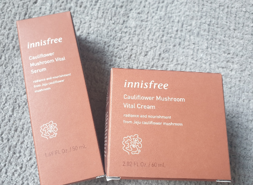 국군복지포털 영외마트 인기 화장품