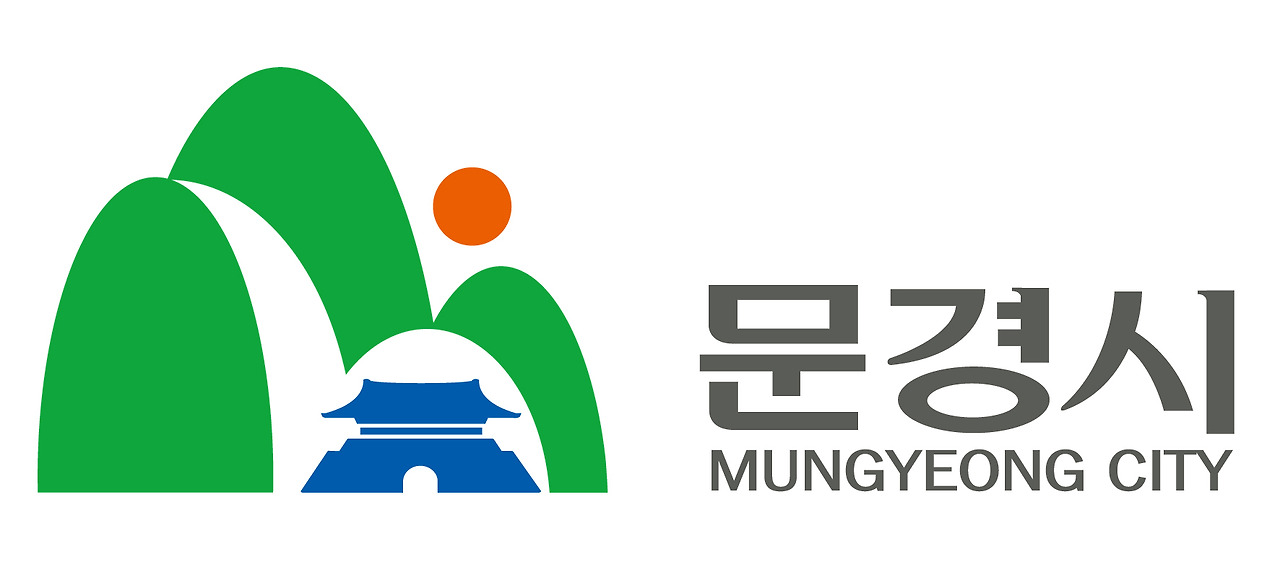 문경시청 홈페이지(www.gbmg.go.kr)