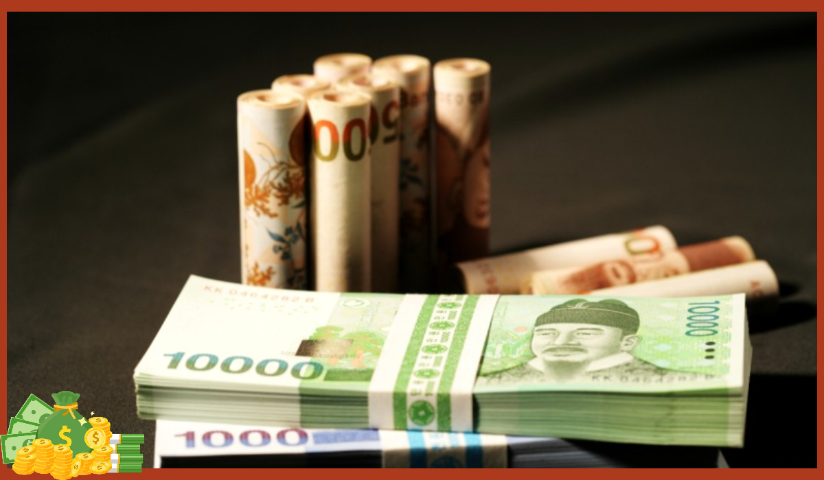 신생아 특례대출 대환