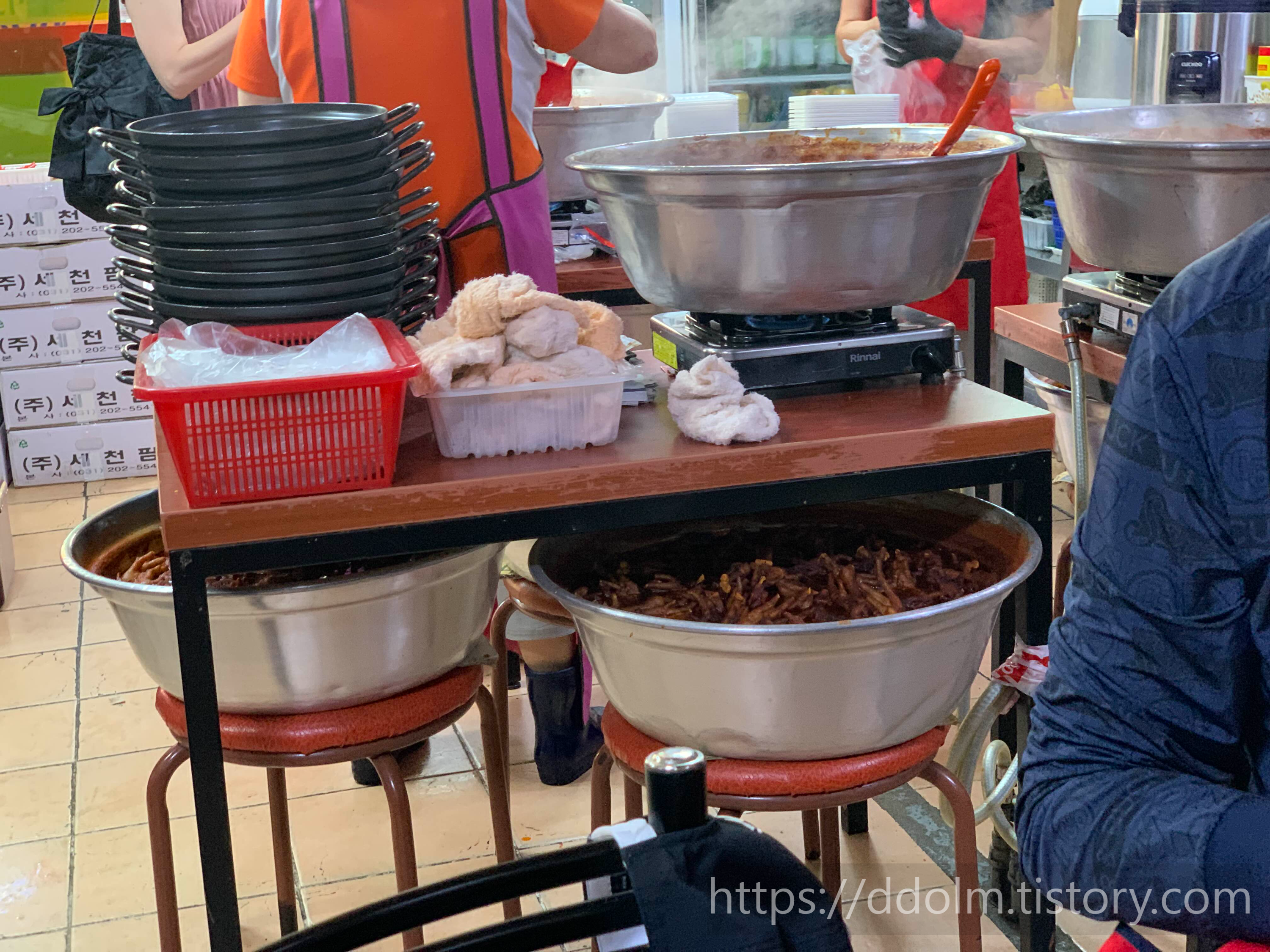 신당동 우정닭발