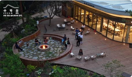 수락휴 트리하우스