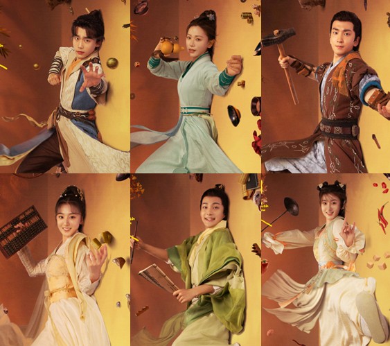 [중드다시보기추천] 아유일개붕우 등장인물