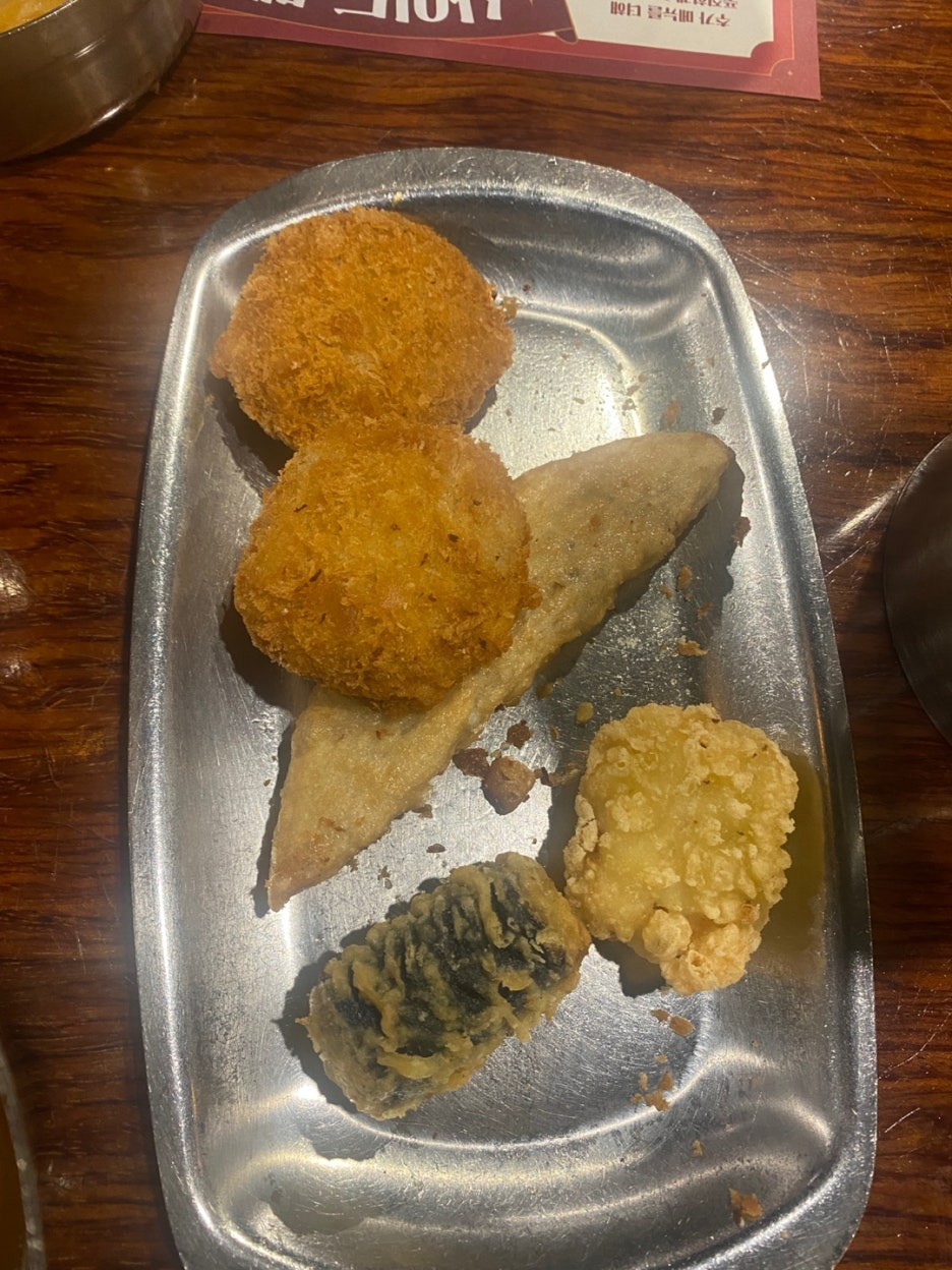 떡볶이에 맞는 튀김