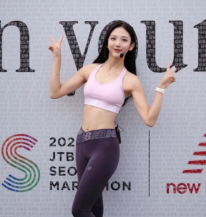 오요안나