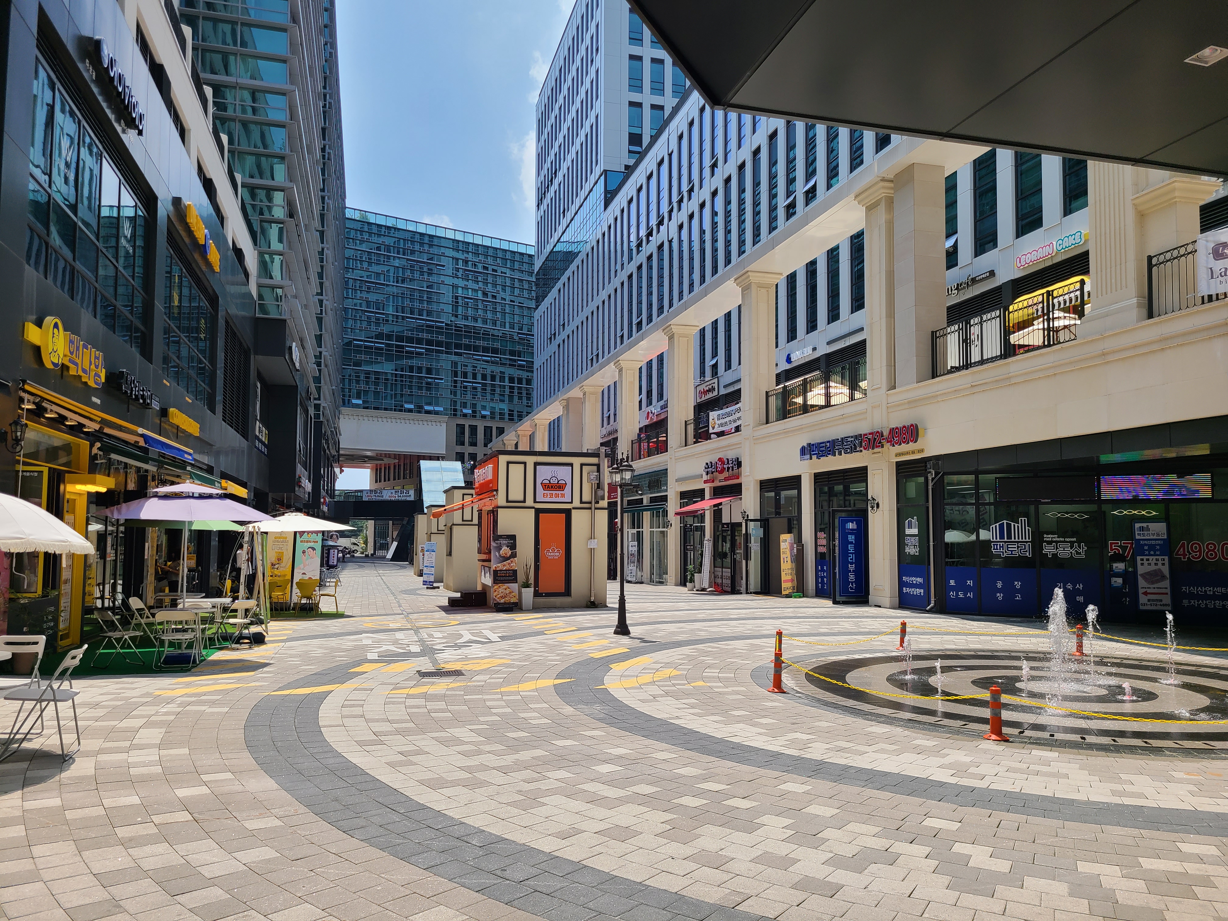 다산 현대테라타워DIMC 외관 및 주변환경3