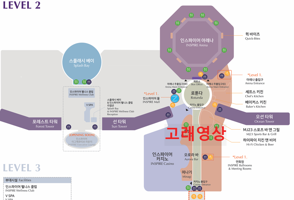 인스파이어 리조트 2층 안내도