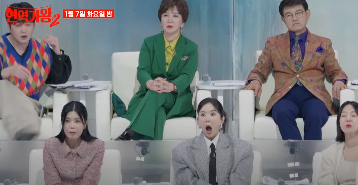 현역가왕2-투표하기