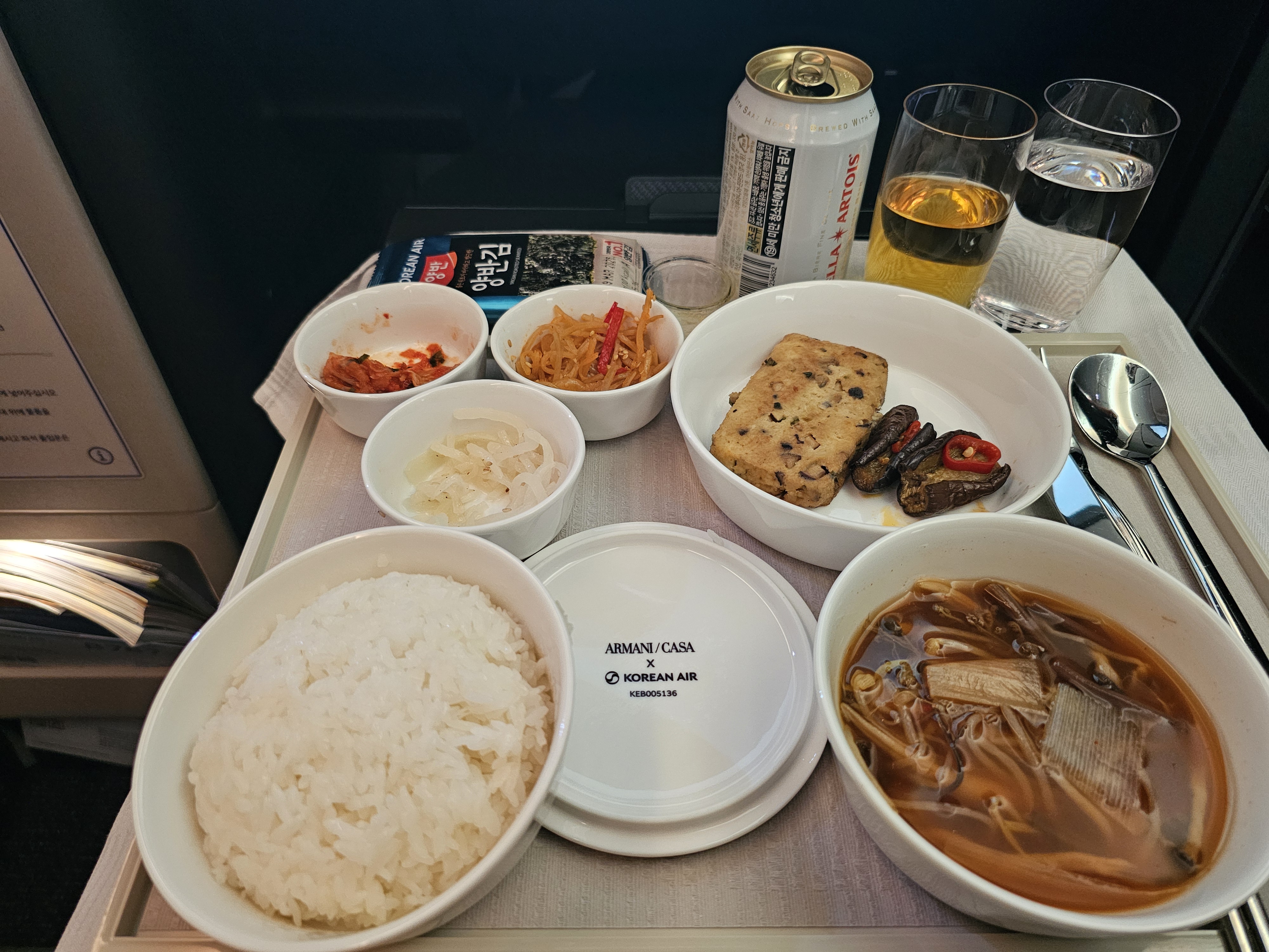 기내식