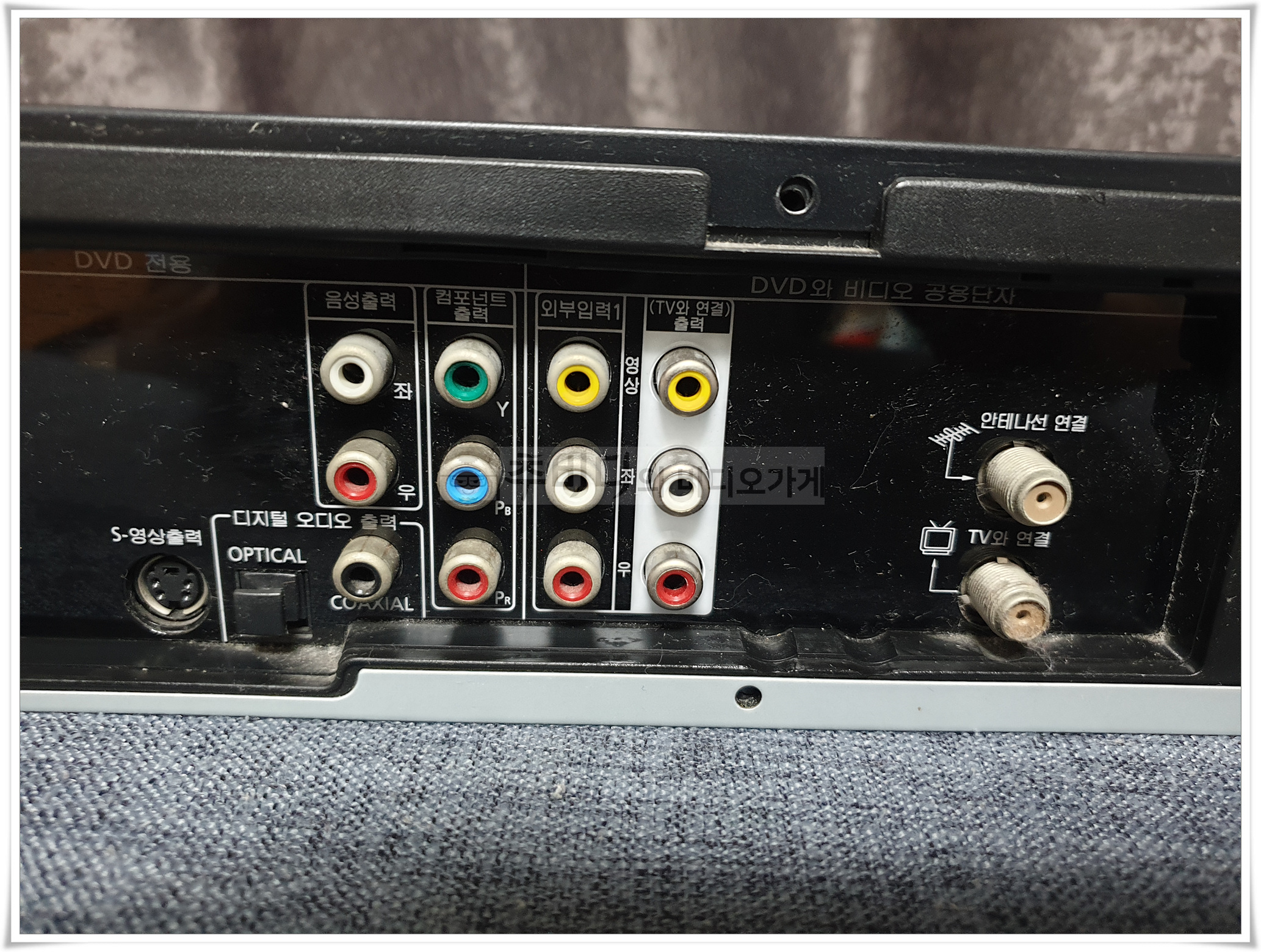 삼성콤보 SV-C690_5