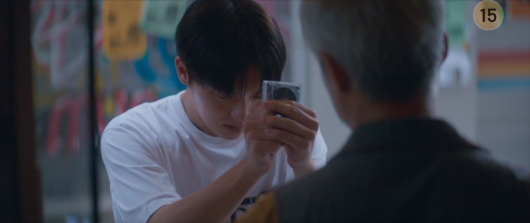 반짝이는워터멜론_15회