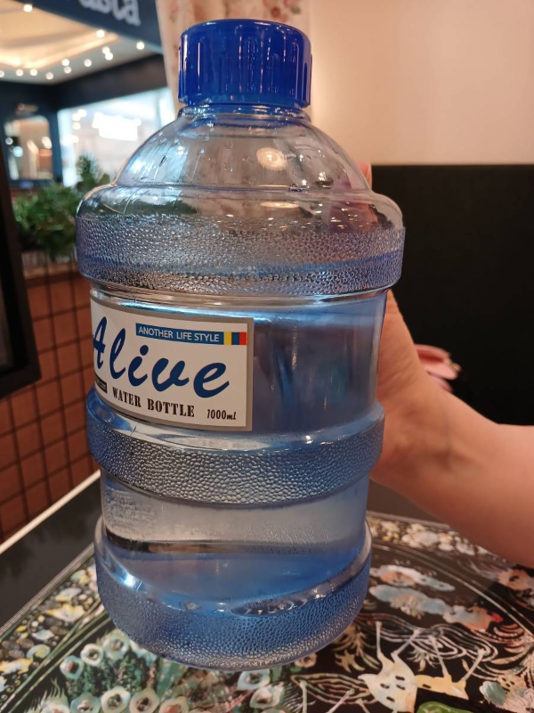 대감찜 마실물