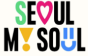 서울사랑상품권 사용하기