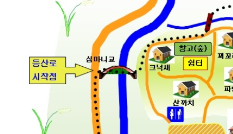 가리왕산 자연휴양림