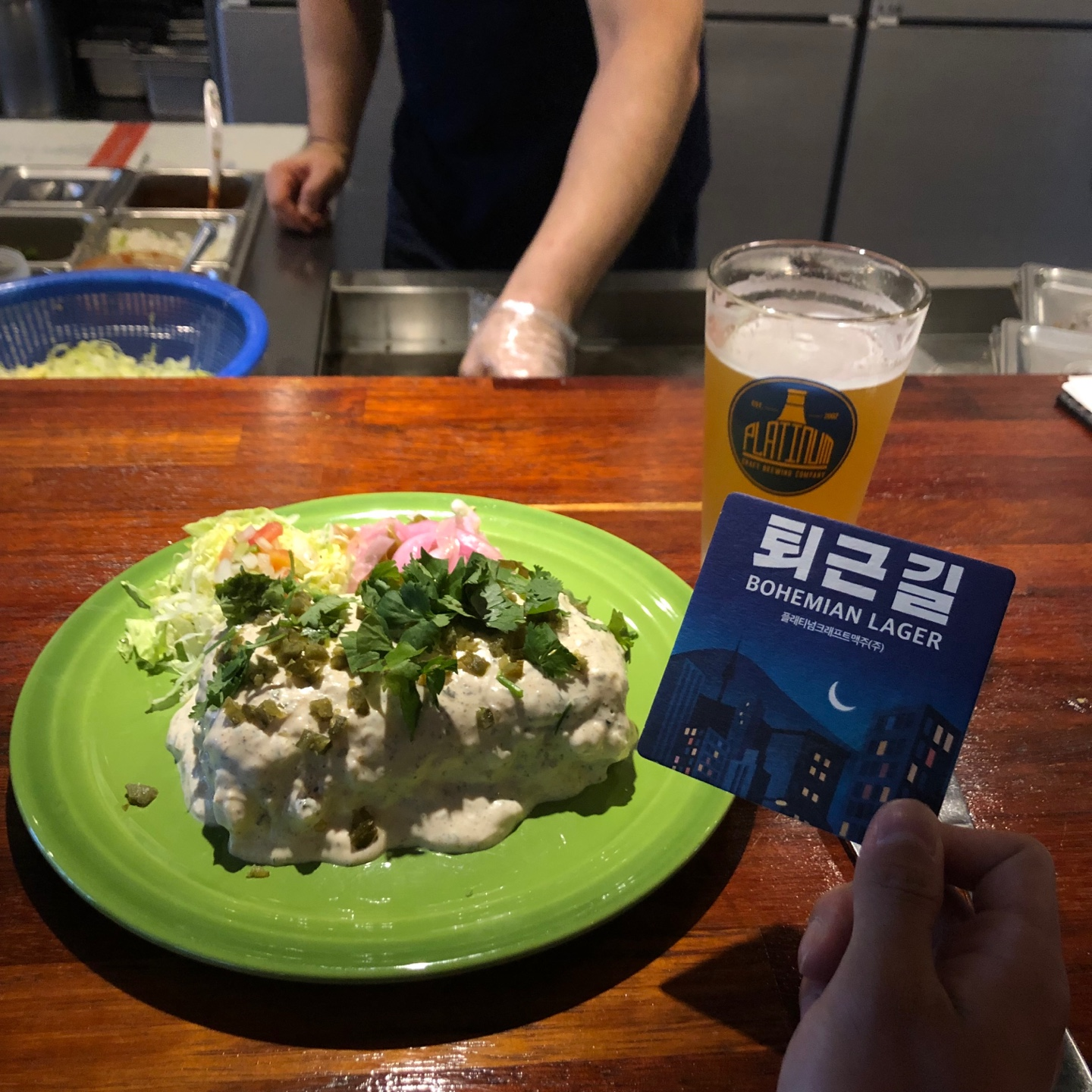 와하카-치미창가