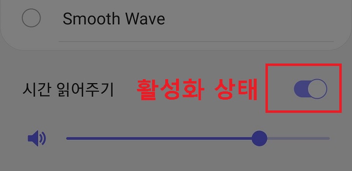 버튼 오른쪽으로 옮겨짐