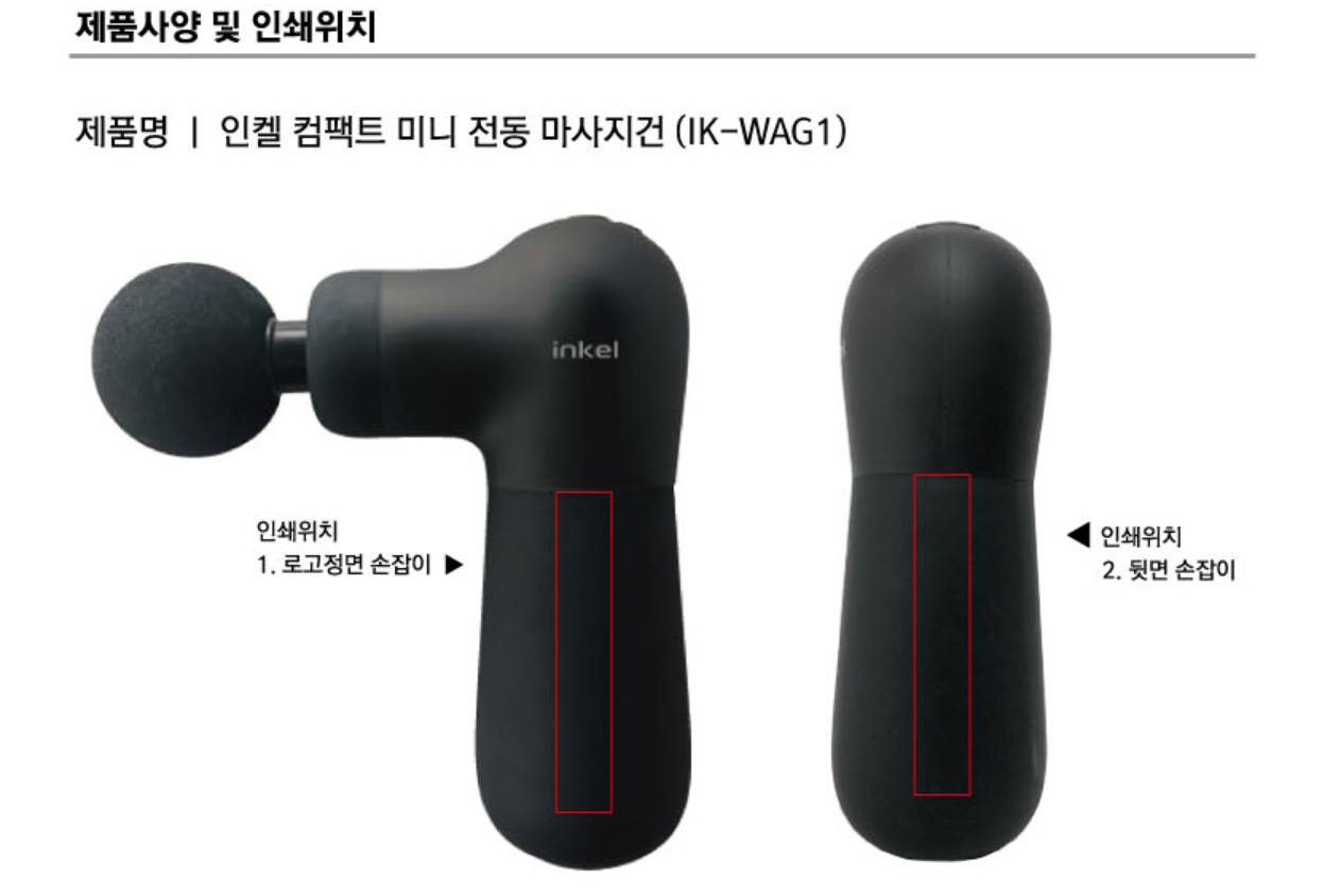 가정의 달 부모님 선물