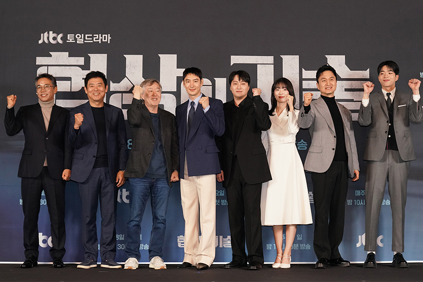 협상의 기술 등장인물