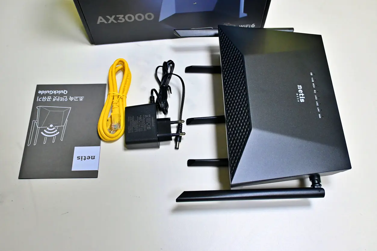 NETIS MEX605 AX3000 와이파이6 지원되는 무선 공유기 리뷰 캡처 3