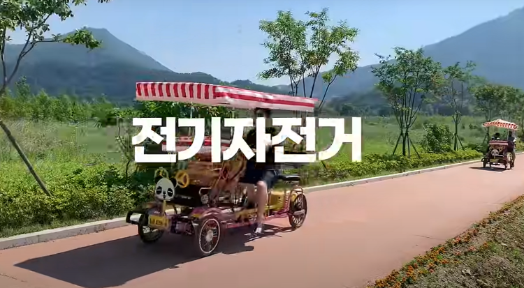 포천 한탄강 가든페스타