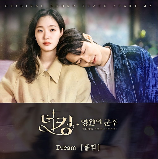 폴킴-사진