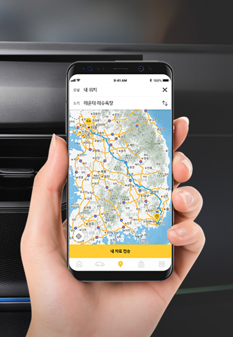 르노코리아XM3가격