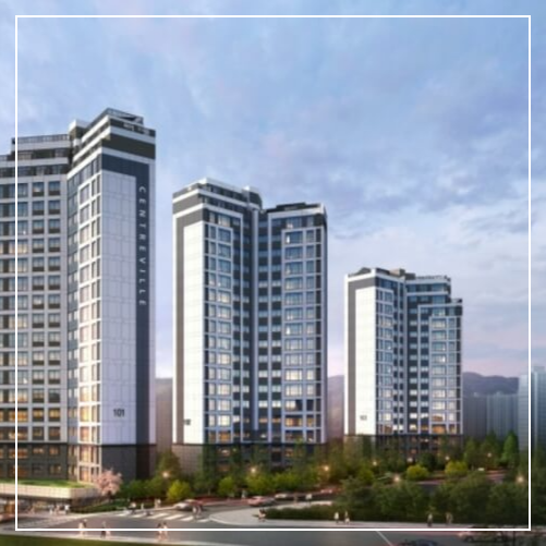 용인 센트레빌 그리니에 용인역 GTX-A 역세권 아파트 즉시 입주 가능 잔금 유예혜택