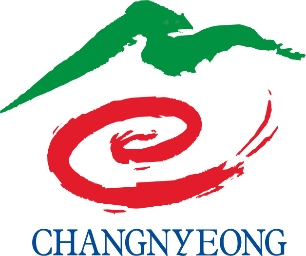 창녕군청 홈페이지 바로가기