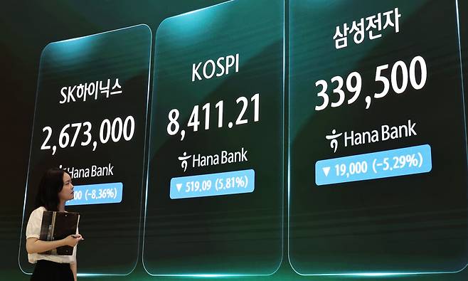 애플 삼성전자 장기투자