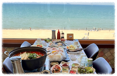 사또횟집