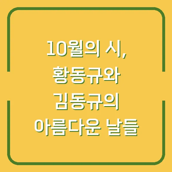 반려동물 해외여행 보험 필수 정보