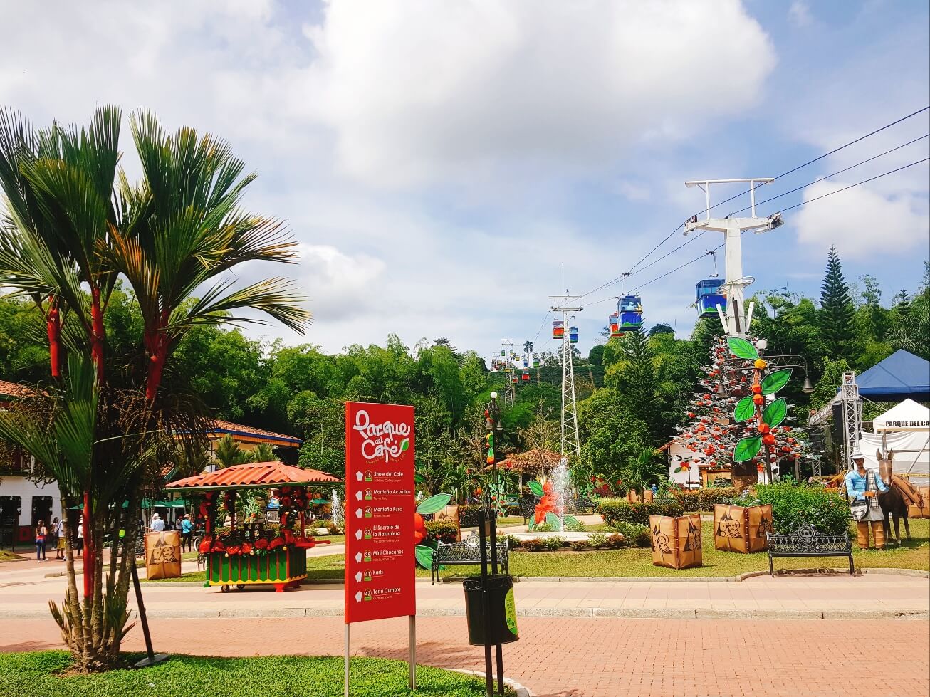 파르께 델 카페 전경