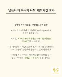 두쫀쿠 뜻 총정리|요즘 갑자기 검색되는 이유와 유행 배경 분석