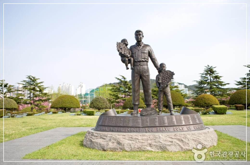 부산 가볼만한곳 베스트10 UN기념공원