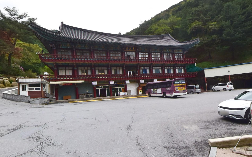 구인사정류소 시간표