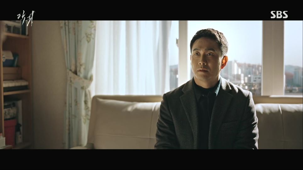 악귀2회