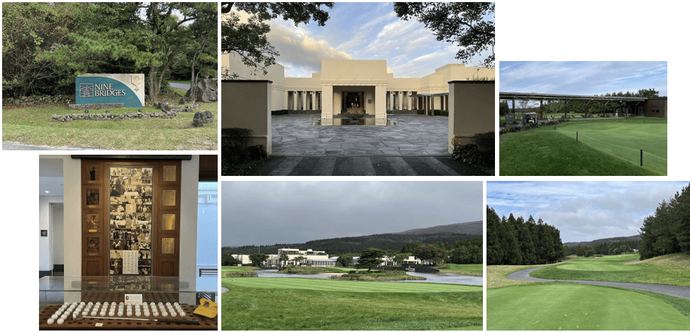 나인브릿지 사진