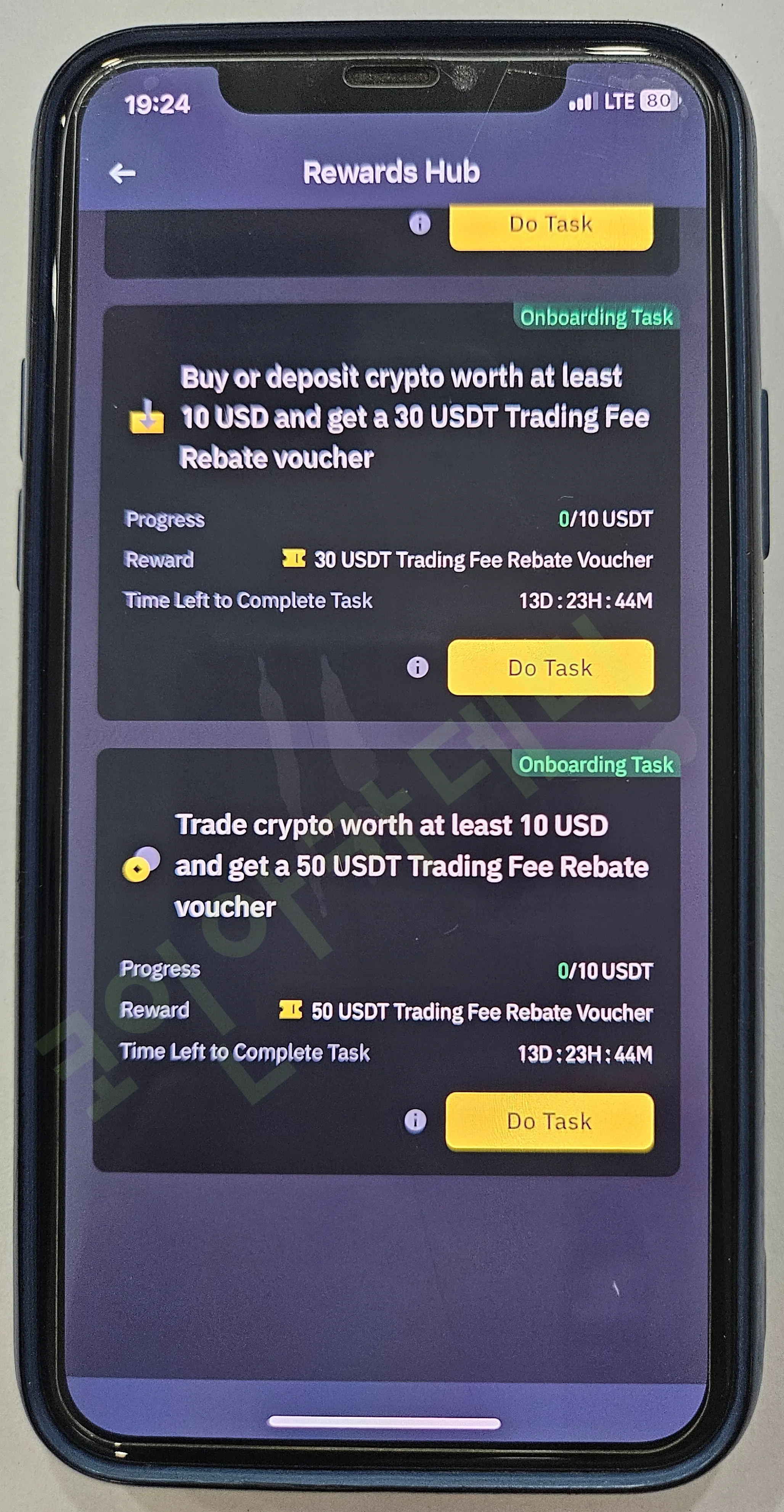 바이낸스 수수료 쿠폰 바우처